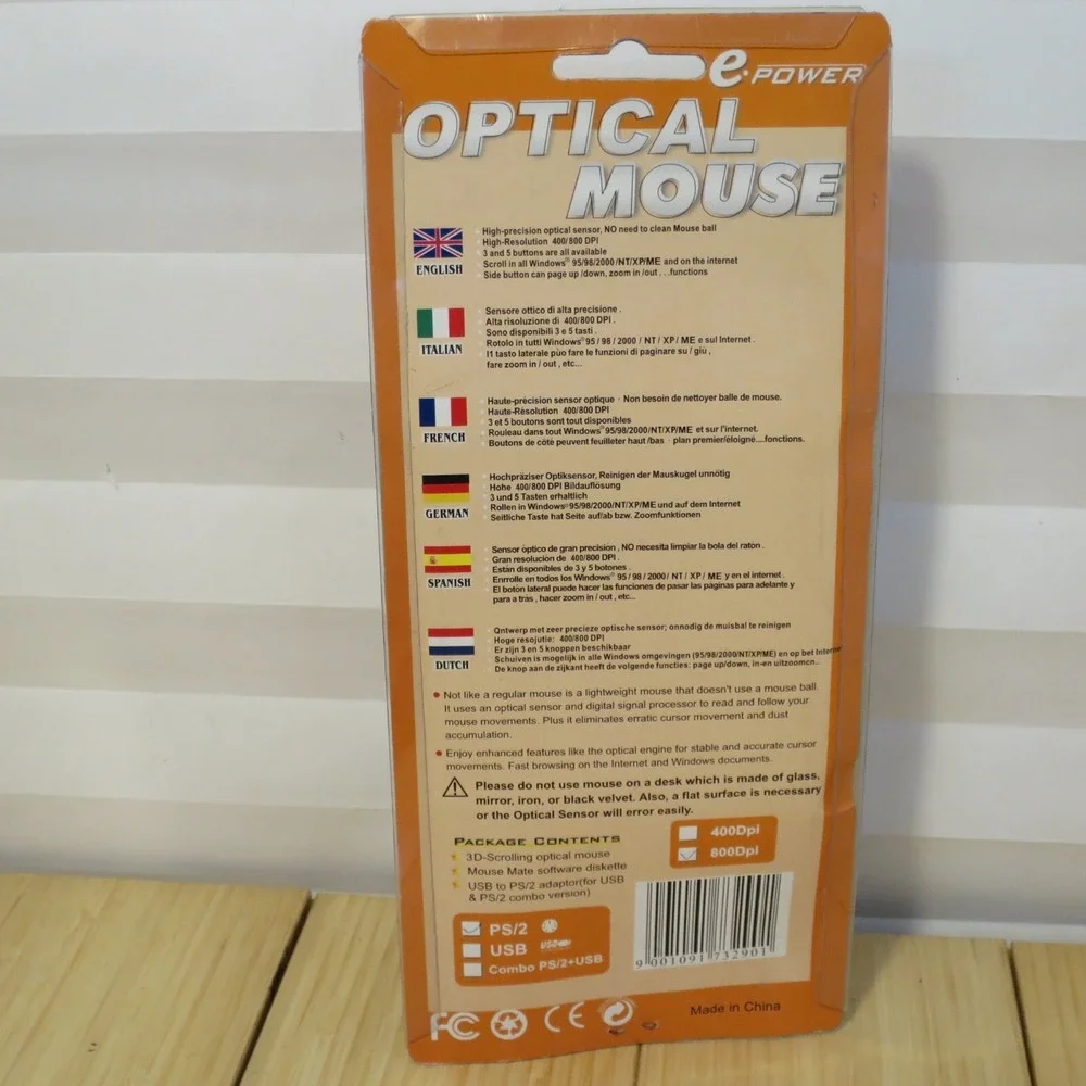 NOS Vintage E-power PS2‎ Optical Mouse 800 DPI with Scroll Wheel - Silver & Red
